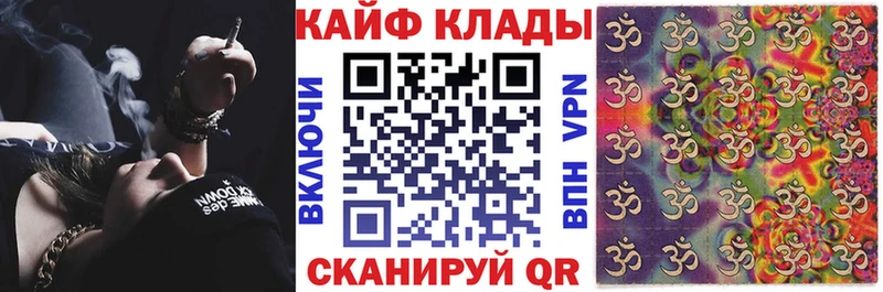Виды наркоты Брянск A-PVP  МЕТАМФЕТАМИН  Мефедрон  блэк спрут сайт  COCAIN  Канабис  Гашиш 