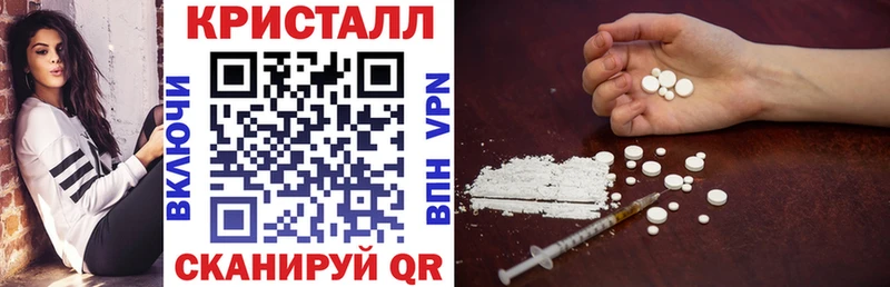 наркотики  Брянск  АМФ Розовый 