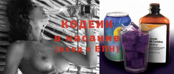 мефедрон VHQ Володарск