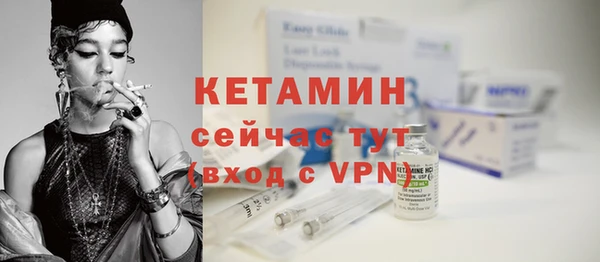героин Волосово