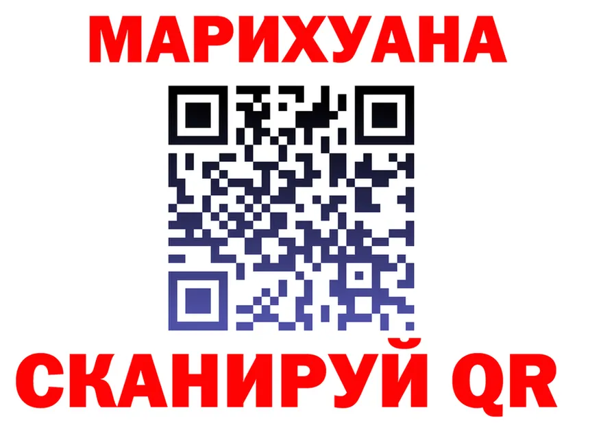 Как найти закладки? darknet официальный сайт Брянск