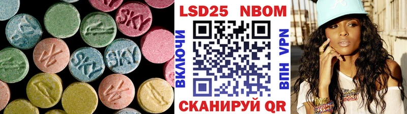 MEGA ТОР  Брянск  ЛСД экстази ecstasy 